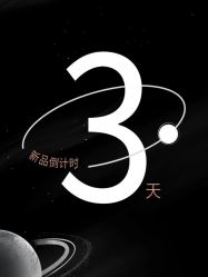 -莲七珠宝(西万达店)