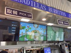 -TACO STAR 塔可星(下沙宝龙店)
