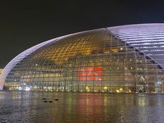 -国家大剧院