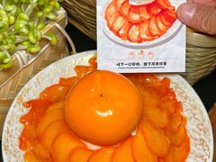 -蜀江龙火锅(339店)