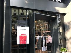 门面-MAMACHA妈妈茶(岳麓山店)