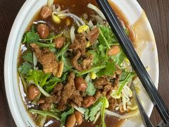 -许佳后安粉汤店