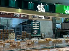 -泸溪河桃酥(凯德MALL太阳宫店)