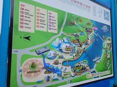 -大连老虎滩海洋公园