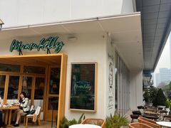 -翠贝卡&Mama Kelly Brunch Coffee(河西店)