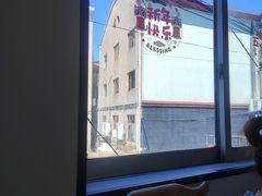 -天乐农家鱼头王(天目湖店)