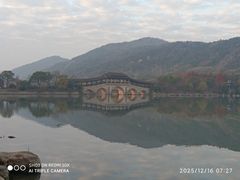 -长广溪湿地公园