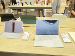 -华为授权体验店(新奥购物中心)