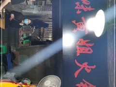 -渝味黄姐火锅(黄泥村店)