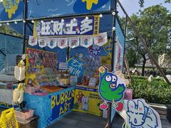 -北京望京万象汇