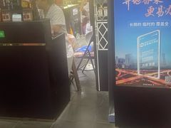 -老香山(五马街店)