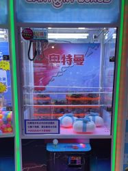 -卡通尼·Safari非洲探索乐园·生日会(金桥国际商业广场店)