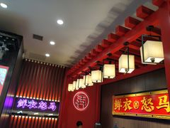 -茶话弄(咖啡·中贸广场店)