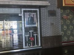 -茂昌眼镜(南京东路店)