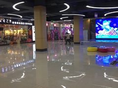-盒马鲜生(王府广场店)
