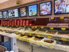 -芦庄子桂顺斋(和平路总店)