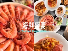 -连鹭海鲜·海肠捞饭·海胆饭(星海店)