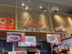 -伽喱博士 Dr.CURRY咖喱饭(太阳宫咖喱店)