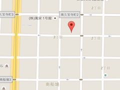 -丸龟制面(北心斋桥店)