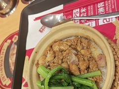 -华记煲仔华·煲仔饭(三元里万科里店)
