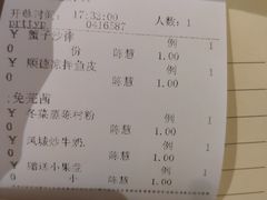 -香云轩·顺德菜(香云纱园林酒店店)