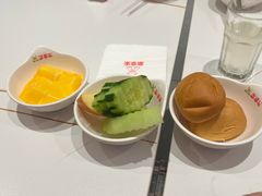 -豪享来(我格广场店)