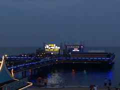 -北戴河碧螺塔海上酒吧公园