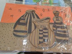 -斯玛特儿童美术中心(文化中心店)