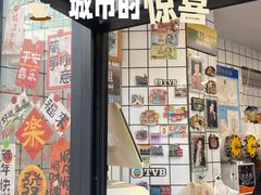 -陈记甜品窝(中山北路店)