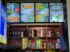 -驴公驴婆(曹杨店)