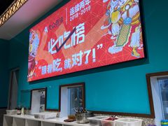 -猪腰一家·地道佛山菜(盐步店)