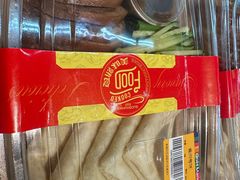-果蔬好生活超市(东湖店)