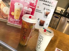 芝士红玉-茶肆(袁家村店)