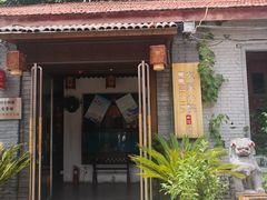 -东家小院金汤酸菜鱼(南阳路店)