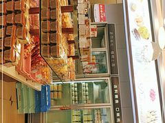 -红宝石·鲜奶小方·海派西点房(南丹店)