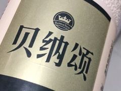 -盒马鲜生(王府广场店)