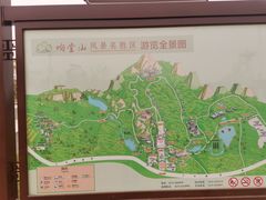 -响堂山石窟-北响堂山石窟