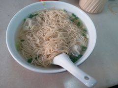 云吞面-海幢瑞芳饮食店