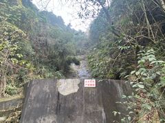 -渣滓洞