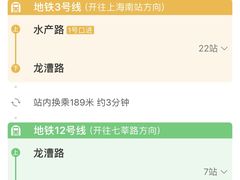 -热带风暴水上乐园(新镇路)