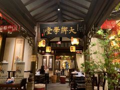 -南京大牌档(中关村领展广场店)