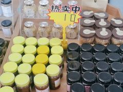 -苏州市吴中区光福窑上花果蜜饯厂