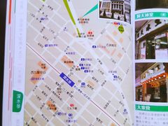 -维记咖啡粉面(福荣街店)