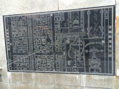 -皇城根遗址公园-东安门遗址