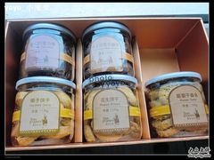 -多乐之日(五道口店)