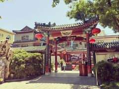 -新川办餐厅