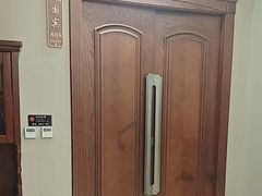 -塞上府(西安店)