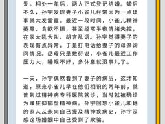 -上海日盈律师事务所·法律咨询