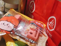 -海底捞火锅(应天门古城根店)