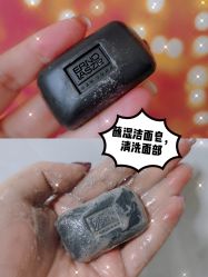 点击看大图 -奥伦纳素Erno Laszlo